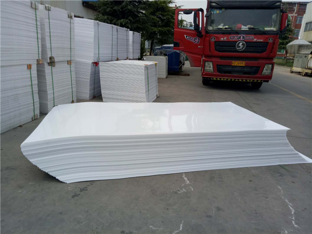 河南郑州塑料板厂家供应高密度聚乙烯板材