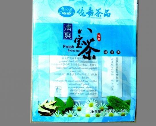 茶叶自立包装袋 茶叶软包装袋 茶叶类自立袋生产
